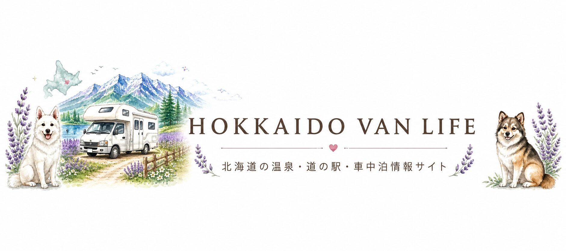 HOKKAIDO VAN LIFE