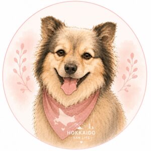 むつ
