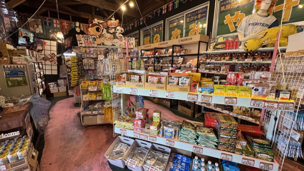 北海道長万部町はっぴーディアーズ店内