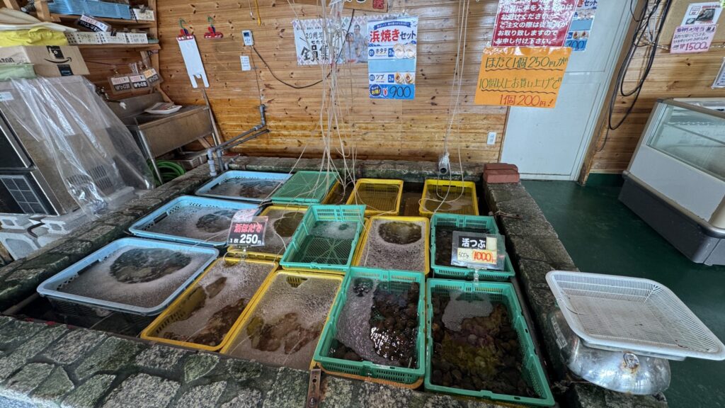 せたな町 漁師の直売店 浜の母さん食事処