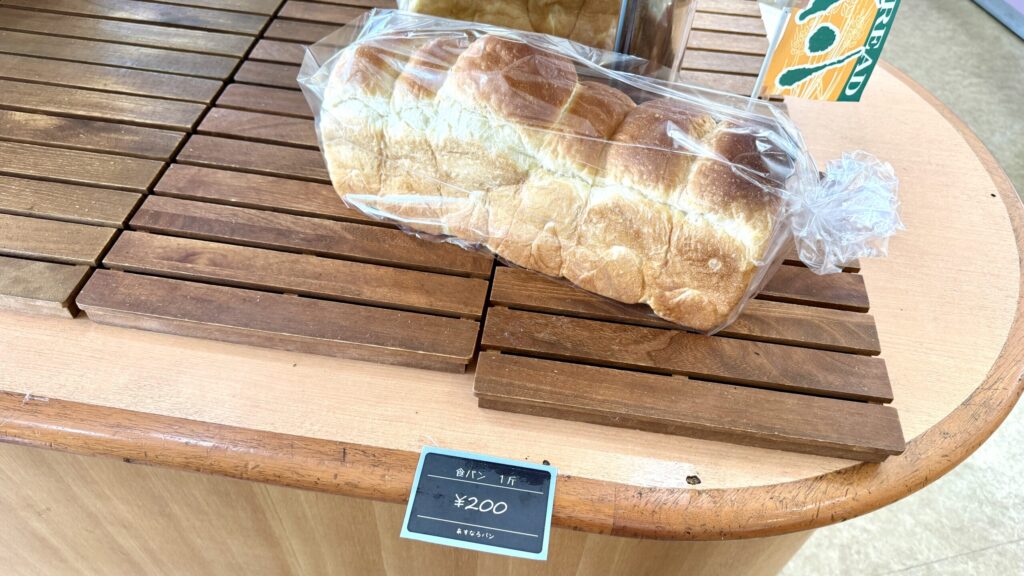 厚沢部町あすなろパン 商品