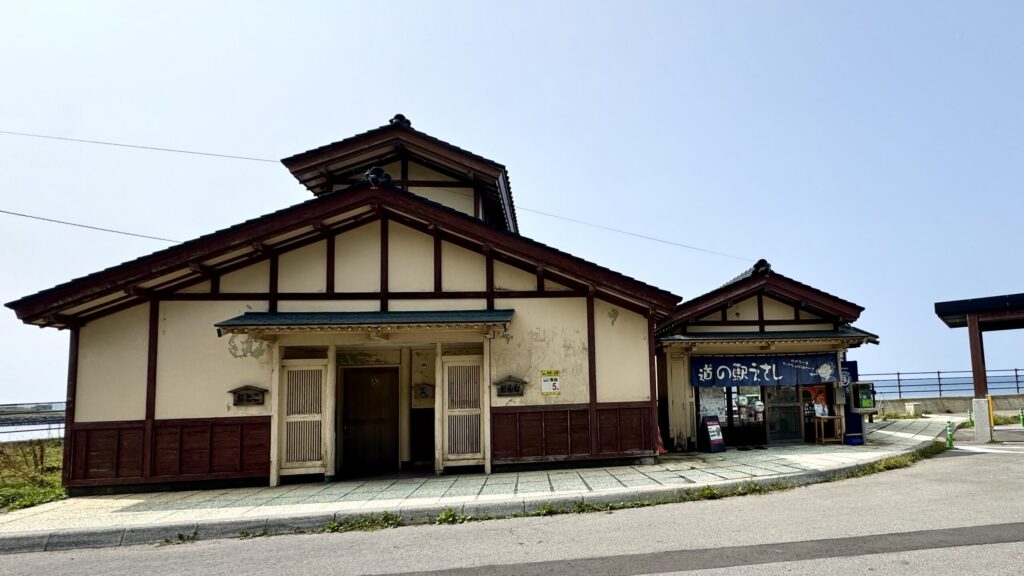 道の駅 えさし