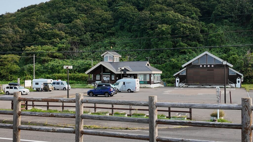 道の駅　てっくいランド大成