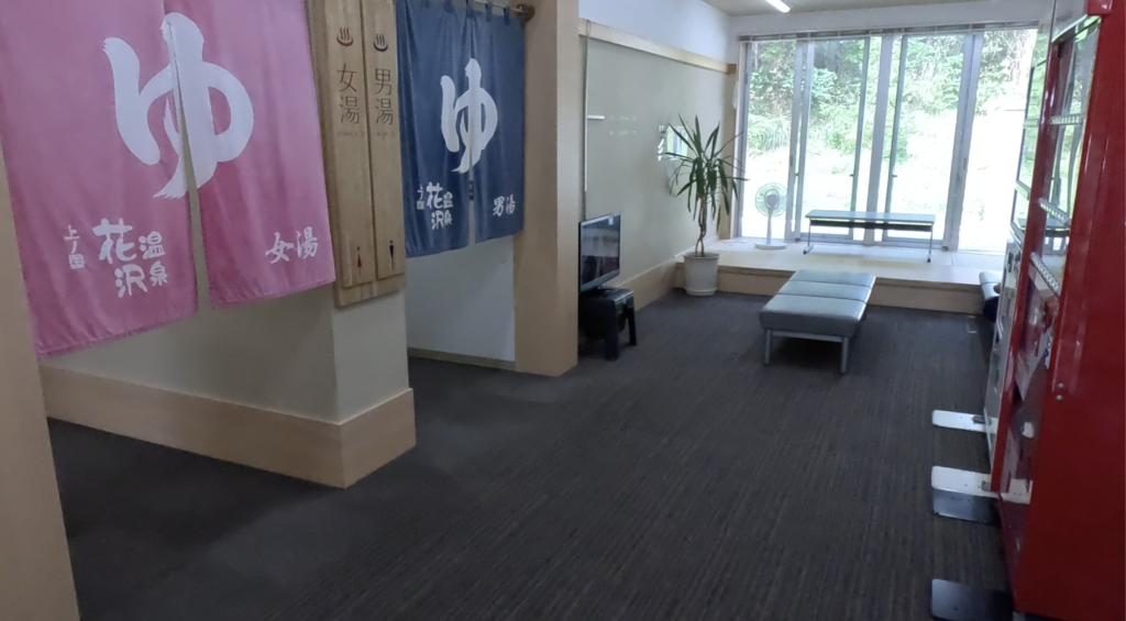 上ノ国町 花沢温泉 館内