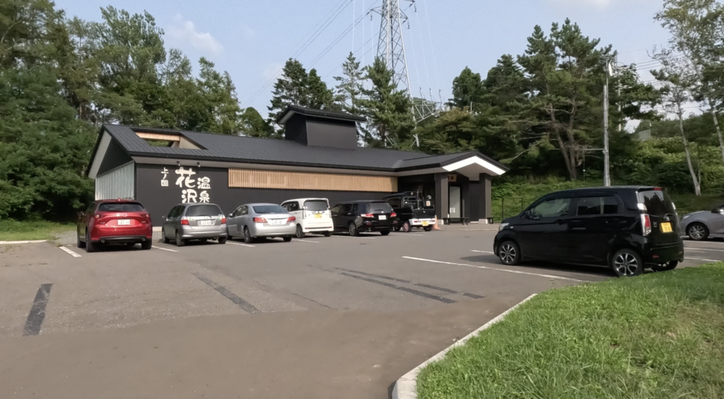 上ノ国町 花沢温泉