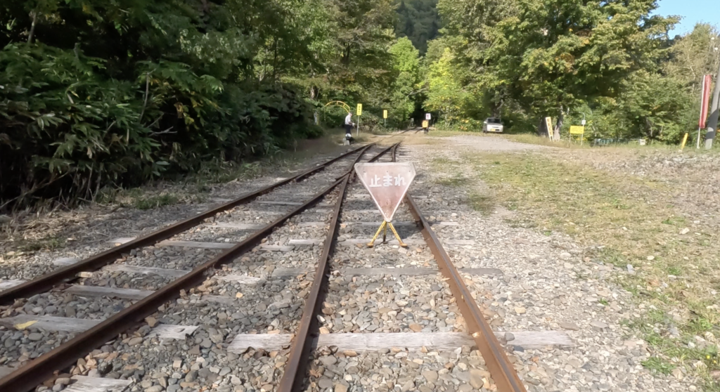 美深トロッコ王国折り返し地点