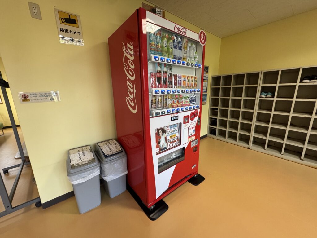 伊達市ふるさとの湯 販売機