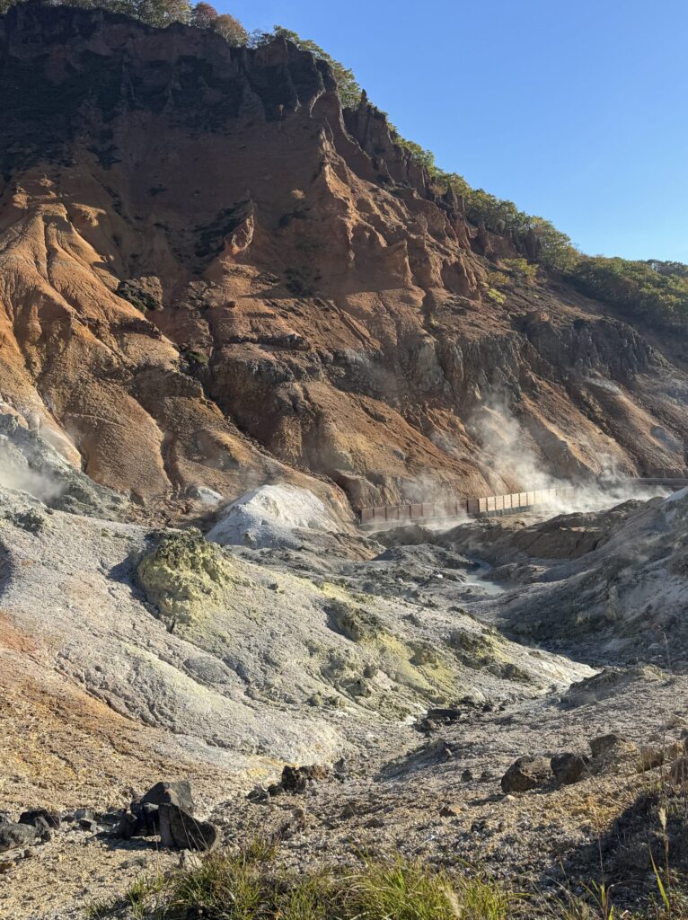 登別地獄谷